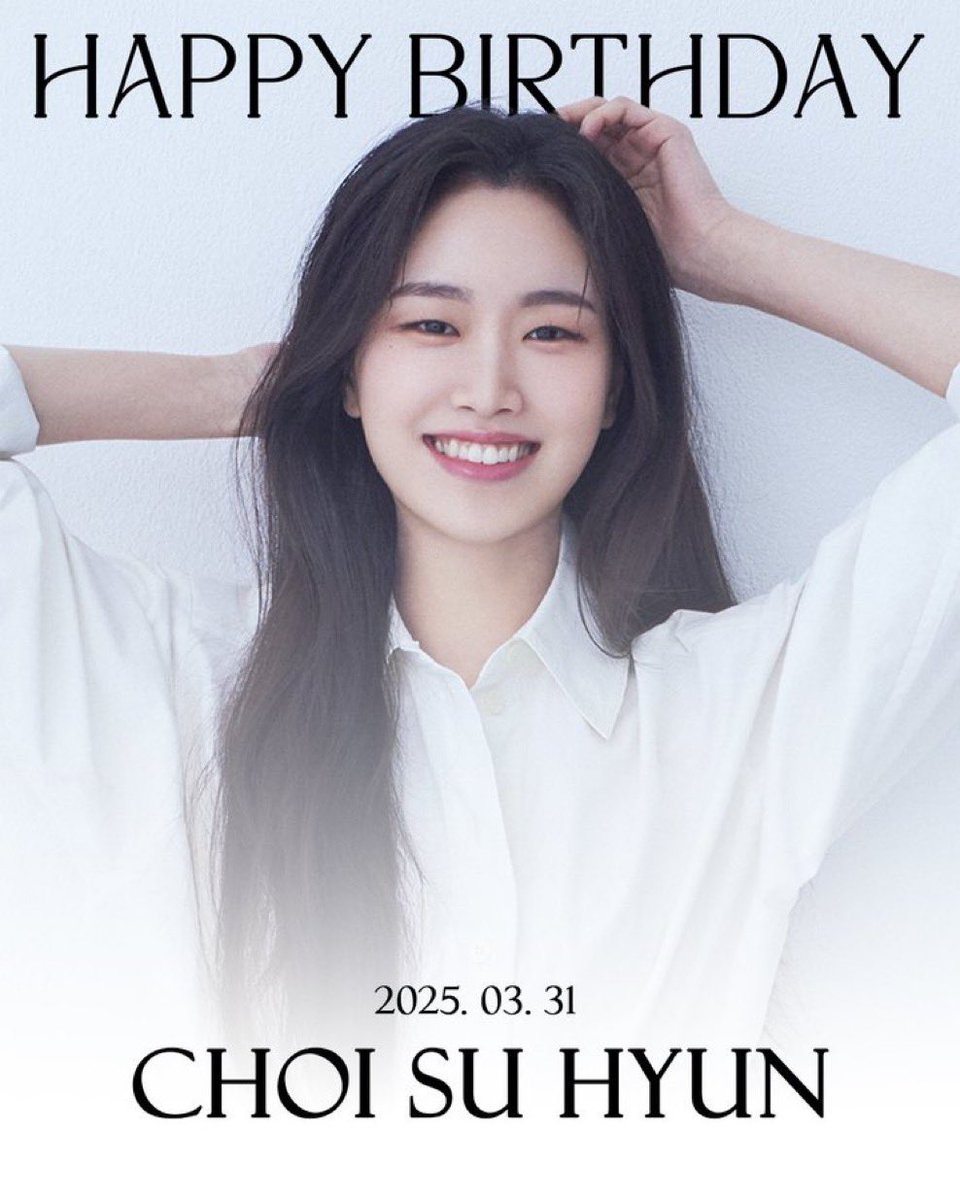 bbooyosoda's tweet image. 라컴 이 사진 원본 주십쇼
저희도 흰셔츠 생머리 수현이 볼 자격이 잇습니다