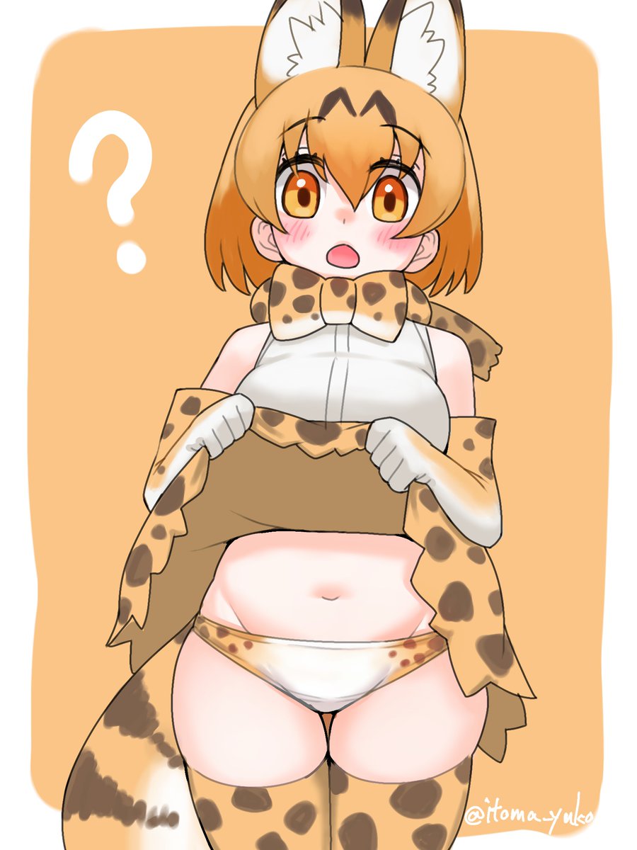 暇 遊子 (@itoma_yuko) on Twitter photo 