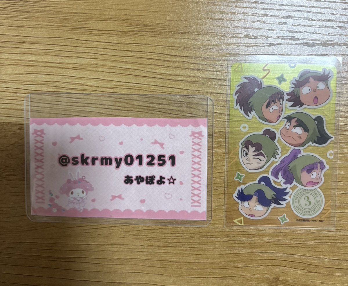 skrmy01251's tweet photo. 【交換】 忍たま乱太郎 トレーディングカード

譲)3年生

求)6年生or5年生

郵送交換のみ https://t.co/IfzYlg5MHk
