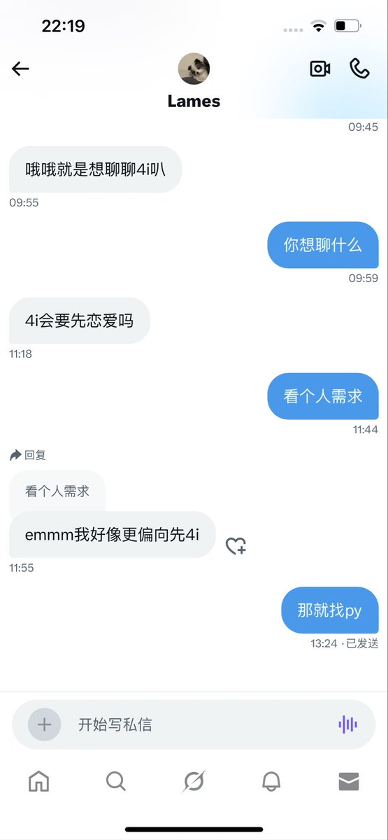 Jpe321725's tweet photo. #ruang我们说中文
#这是在干什么
#5202年了还不知道peg怎么拼吗 https://t.co/abVAede0fz