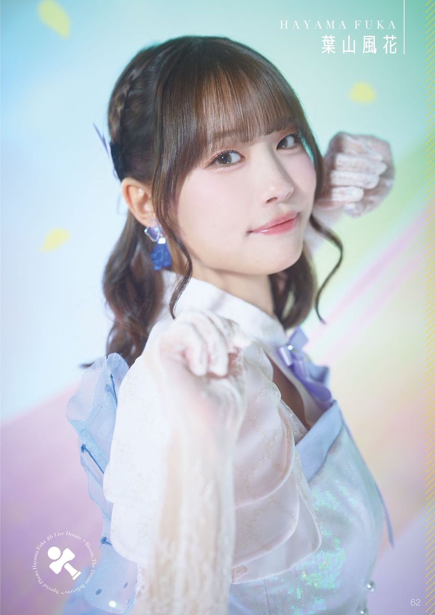 ラブライブ archive (@lovelivearchive) on Twitter photo 