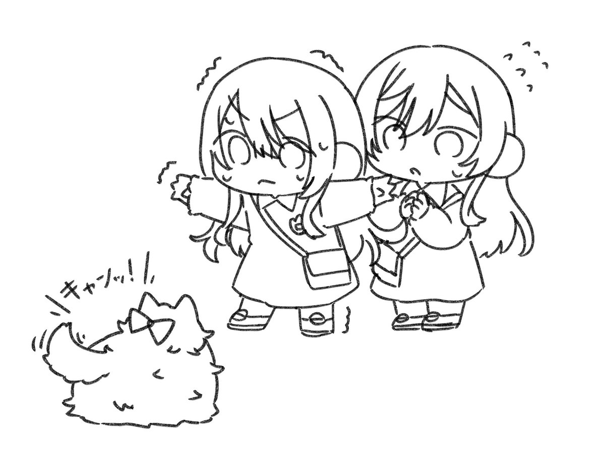 もくめ (@uranama95) / Posts / X