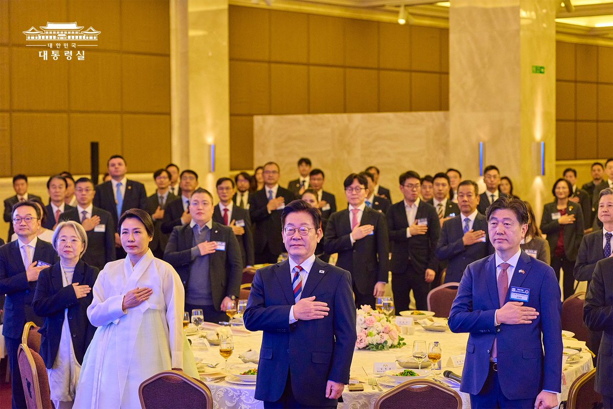 튀르키예 동포 간담회 현장 사진