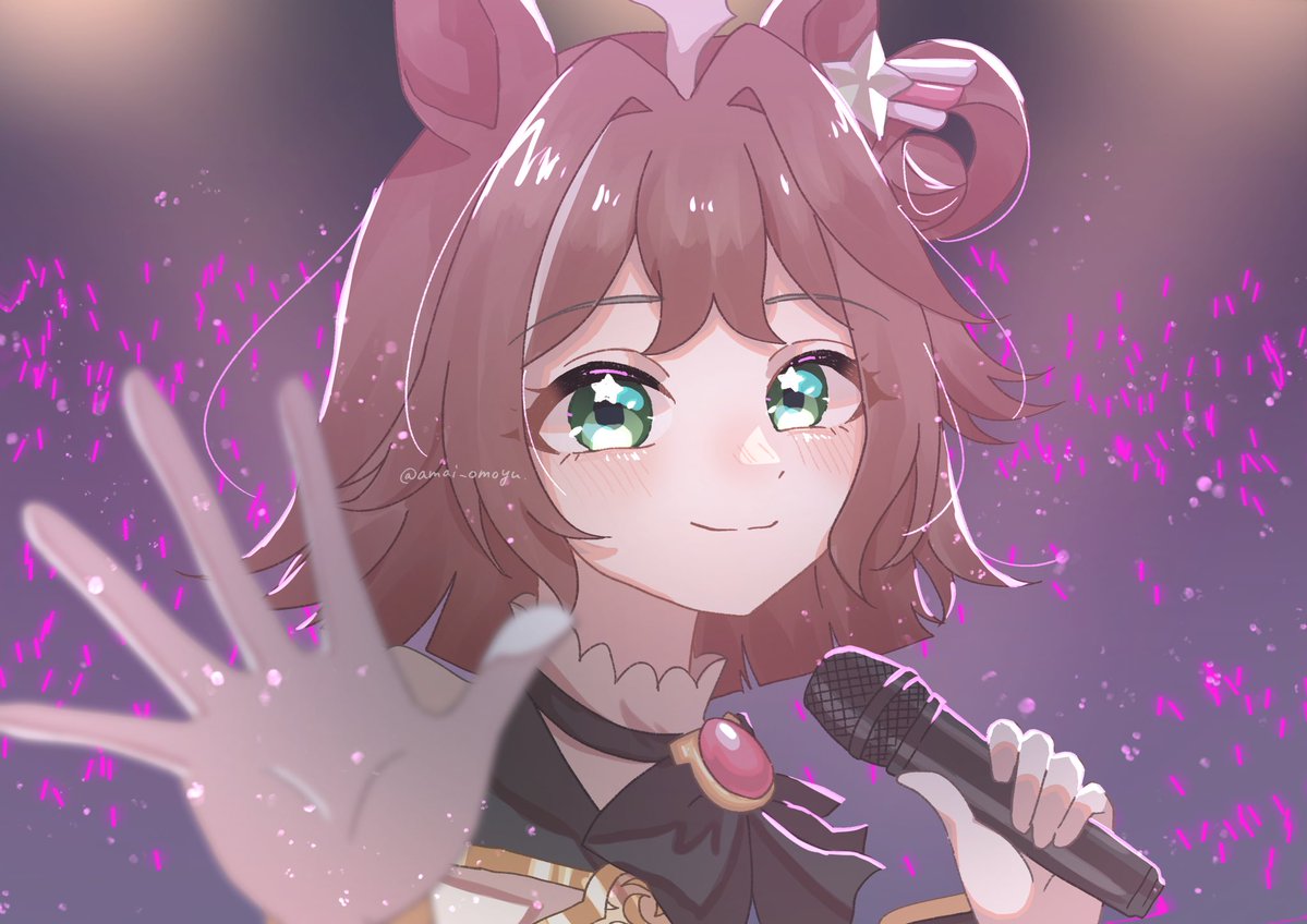 独りじゃないから