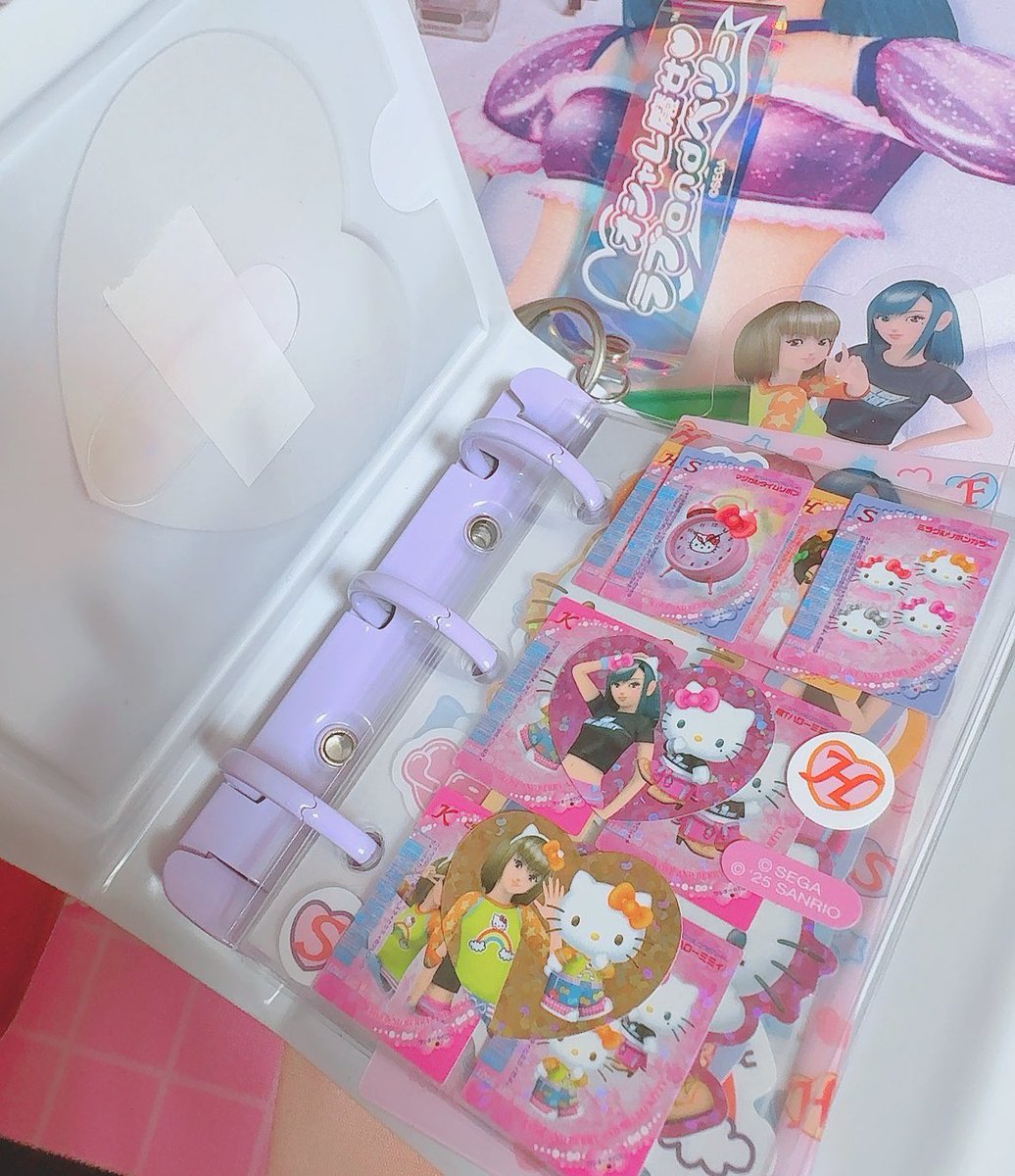 5点 まとめ商品 ラブベリー 5点 まとめ商品 ラブベリー オシャレ魔女 ラブ and ベリー 公式サイト