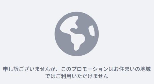 tottyweb's tweet image. TRON Holiday Giveaway🎁

ジャスティンサンタ🎅さんから
豪華なプレゼント企画が!!!!!

ただ😢日本からは参加できなそう...

勤労感謝の日プレゼントキャンペーン
終わったばかりだけど....
@TronDao_JPN さん是非!!何卒!!
日本コミュニティ向けにも
TRONグッズのプレゼント企画を😭🙏🙏🙏…