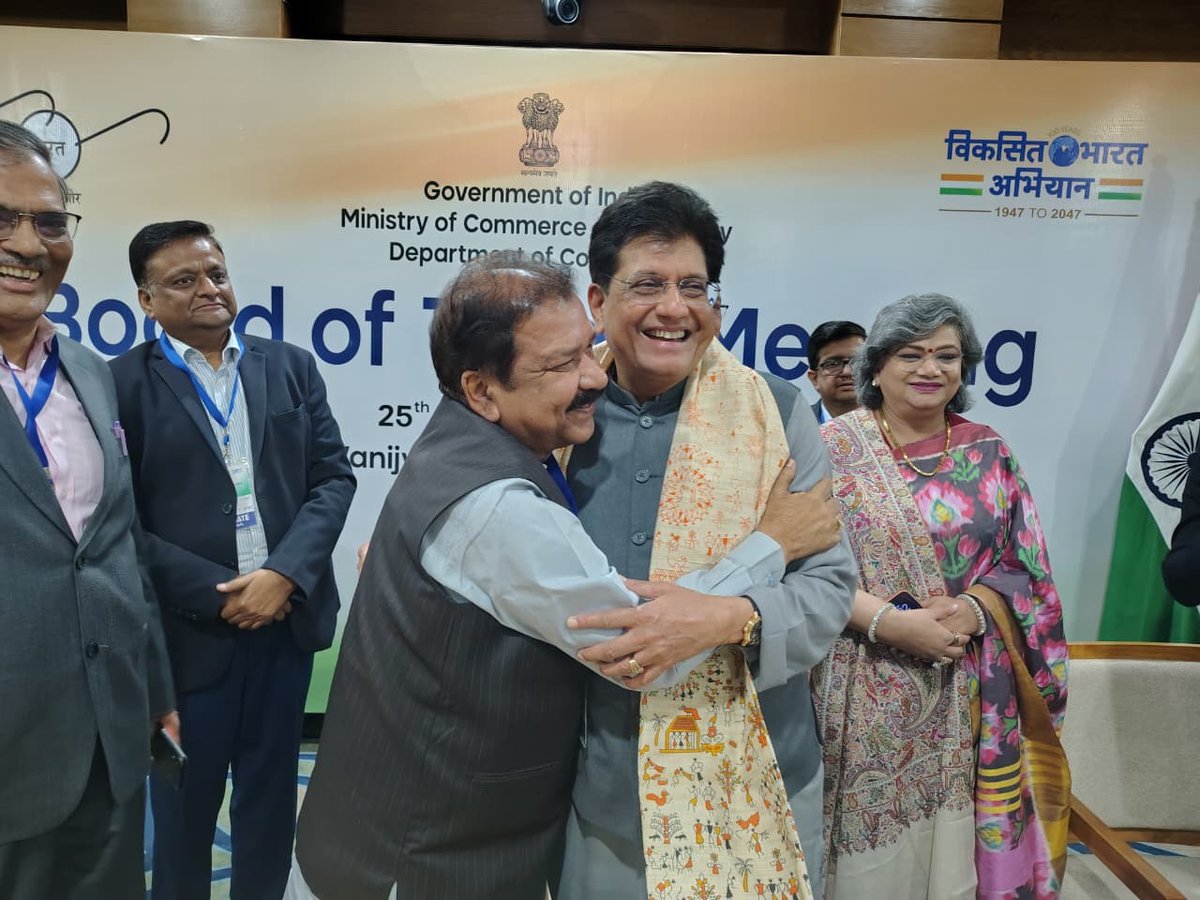 IndexBihar's tweet image. Bihar made its pitch at the 4th Board of Trade meeting today.

Key takeaways for Bihar:
• State will set up export-oriented units &amp;amp; a Star Export House in the upcoming SEZs.
• Dedicated export clusters for Makhana &amp;amp; Honey to boost global competitiveness.
• Push for world-class…