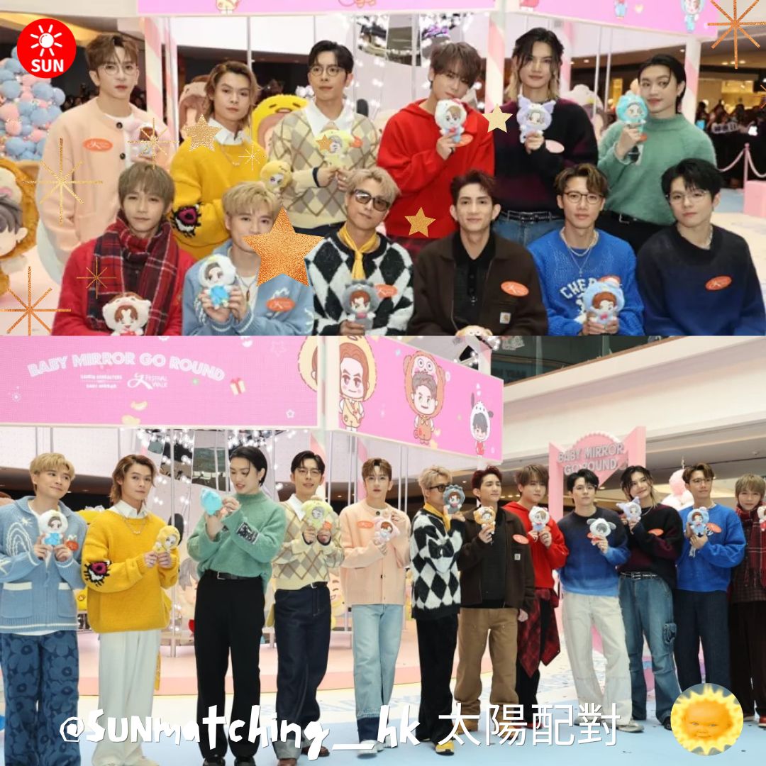 SUNmatching's tweet photo. @mirror.weare  @keung_show @keungshowhkfanclub @keungtong1199 @keungto.engfanpage @keungshow_vancanada_candies @ansonlht @ansonlohontingfanclub @_kisang_ @ansonkeverything @edanlui @edan_fans1314 @edanluifanclub @ianchan.hk https://t.co/fNqAterkRJ