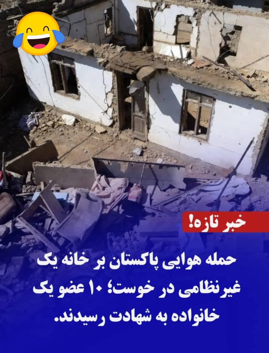 AspysMlt's tweet photo. ا در آیینه آن ببینند و خود را در تصمیم‌گیری‌های مهم جنگ و صلح، سیاست و سرنوشت کشور شریک و سهیم احساس کنند.
این مجمع می‌تواند پل باشد میان مردم و حاکمیت؛ پلی برای بازسازی اعتماد، تحقق عدالت و شکل‌دادن به آینده‌ای که همه در آن سهم داشته باشند. https://t.co/Oqfvh9k2i4