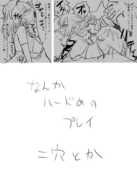 ใใฎใใผใ ไธใใใใคใซๆฎบๆใๆนงใๆใใซใชใฃใฆใใพใใไปๅนดใ
้ฒๆใ ใใงใ