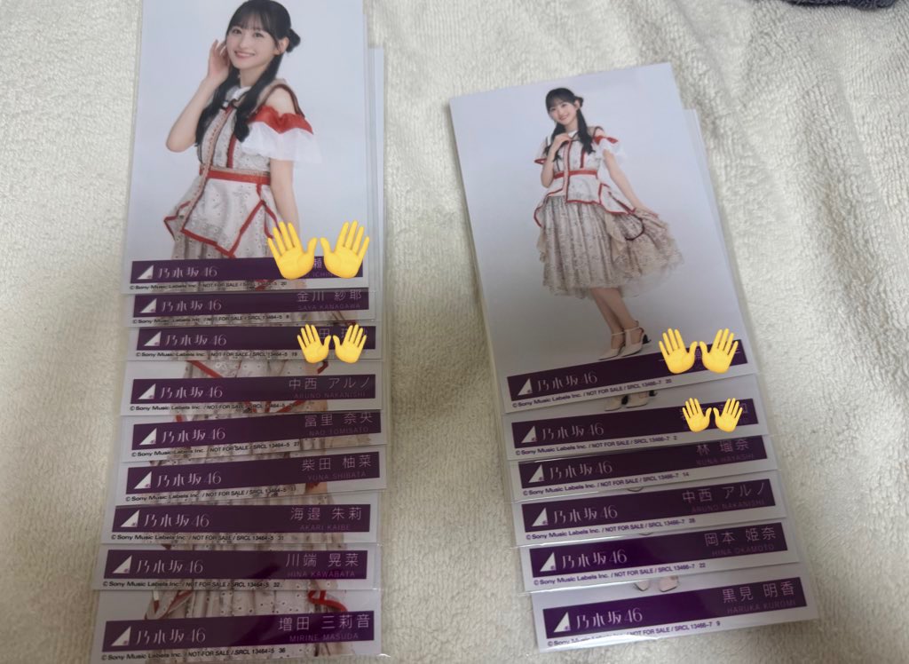 取引垢 固定とプロフ必読 tweet media