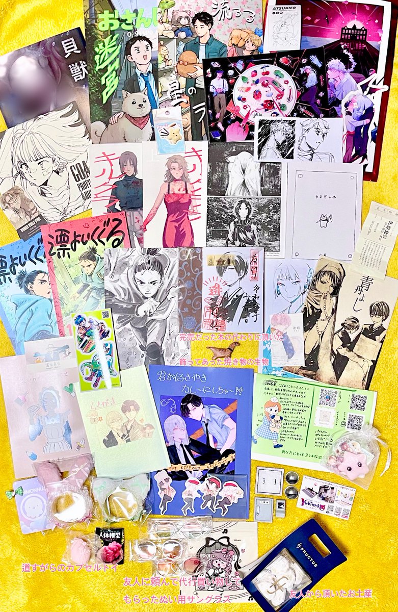 絵を描け三佐。 tweet media