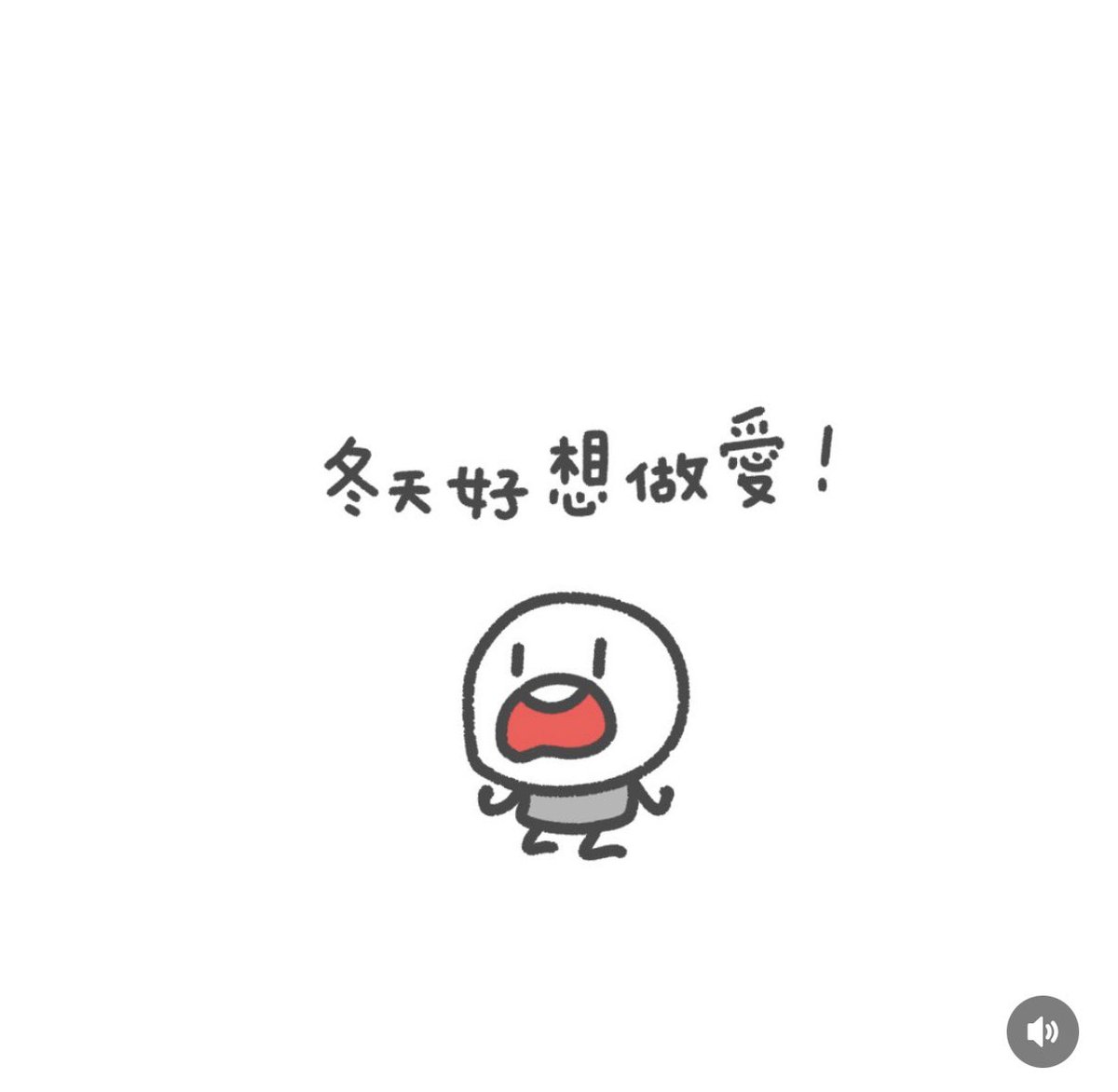 阿布 (@brightsuck) on Twitter photo 