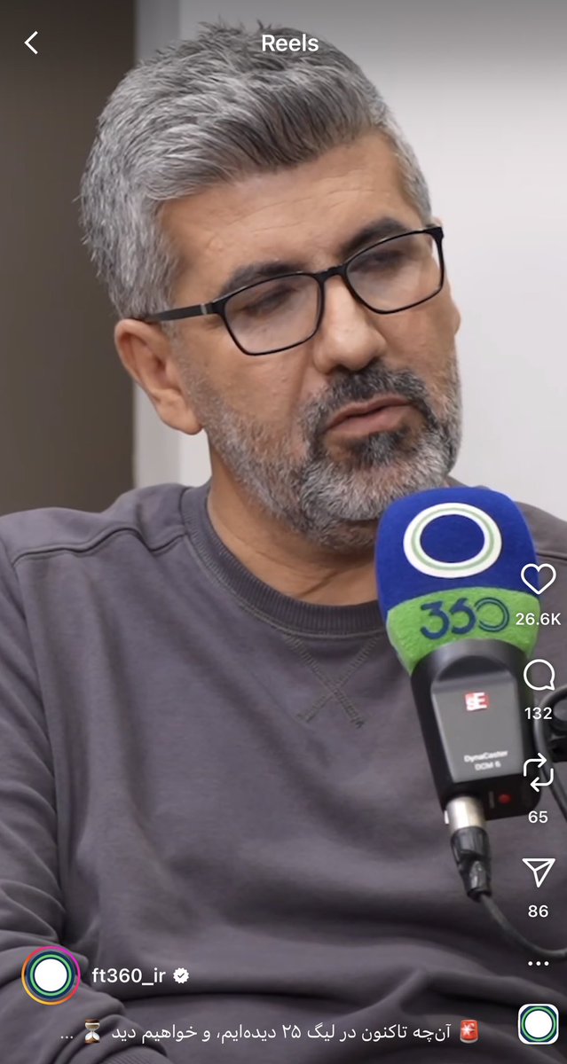 و امّا بین همه‌ی این #سیم‌کارت سفیدی‌ها پدرسوخته‌ترین‌ها اون‌هایی بودند که از قبلش دی‌اکتیو کردند.
امثال #هیوا_یوسفی خبرنگارهای خودیِ رانتیِ نشانده شده در ورزش هستند!