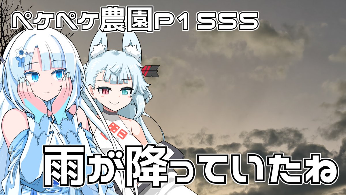 M.Fumi (@m_miharu) / Posts / X