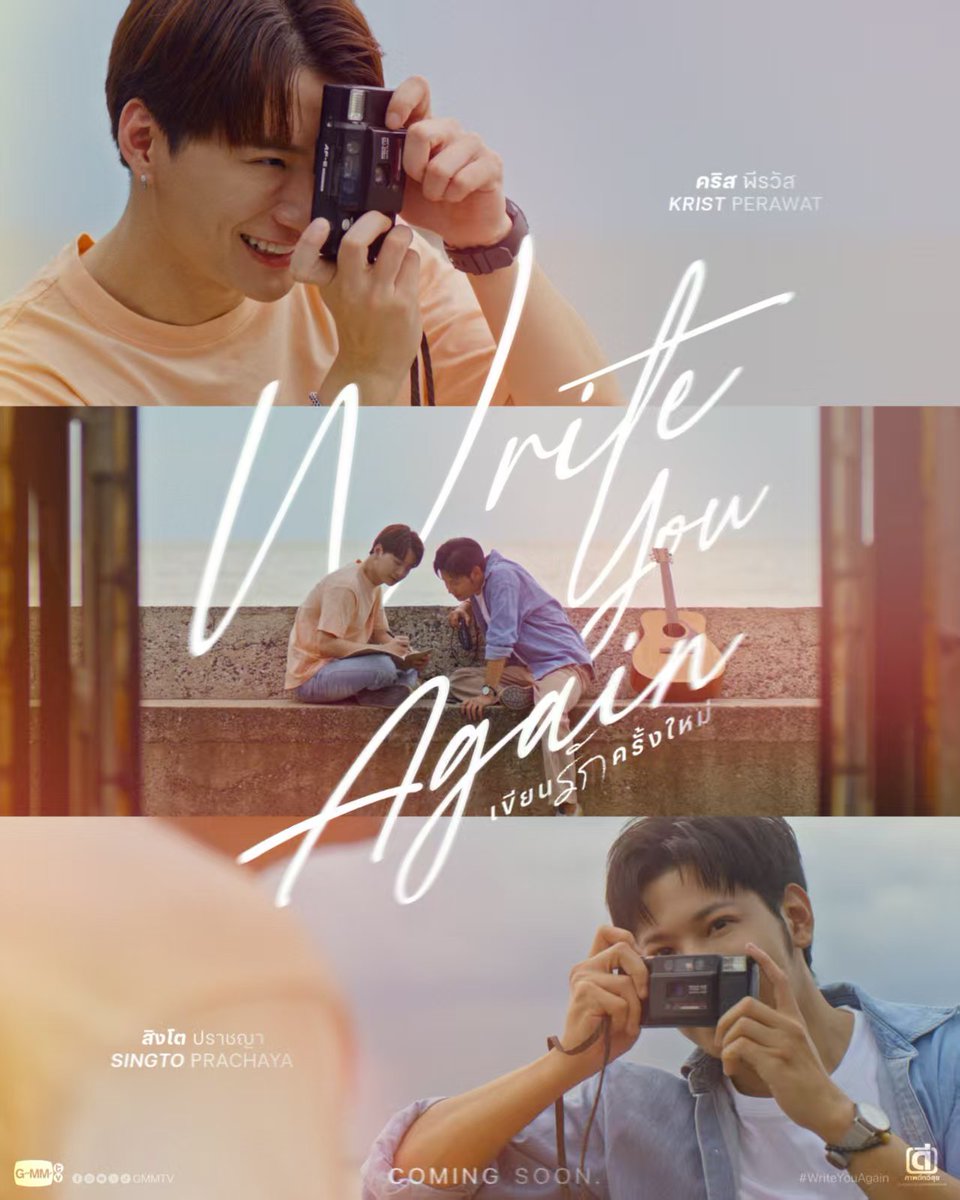 junjunxuan's tweet image. I finally waited, looking forward to a new and different you~

KRISTSINGTO MAGIC VIBES 2026

#GMMTV2026
#WriteYouAgain