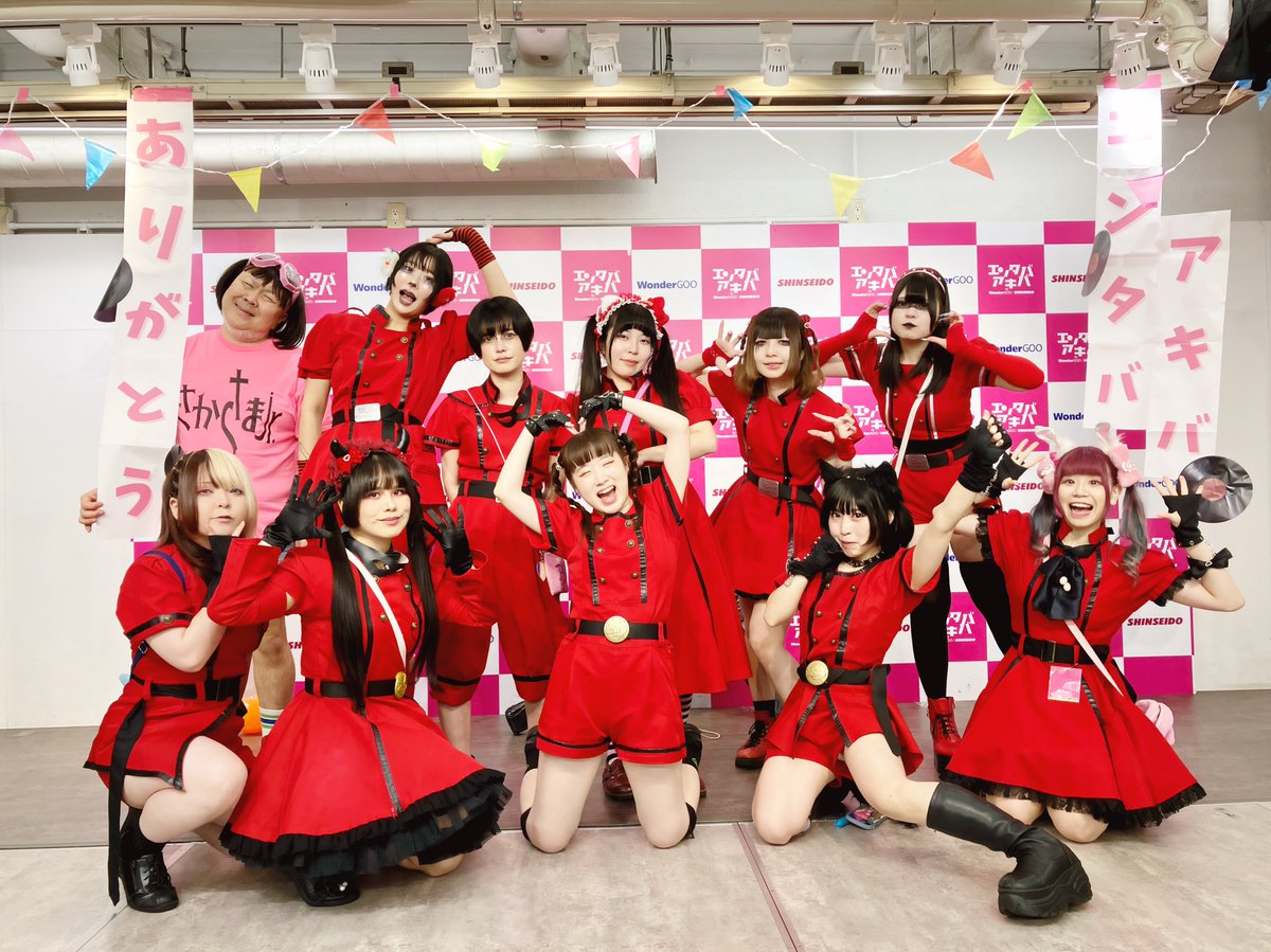 POPPY (@RUNAMEN0326) / Posts / X