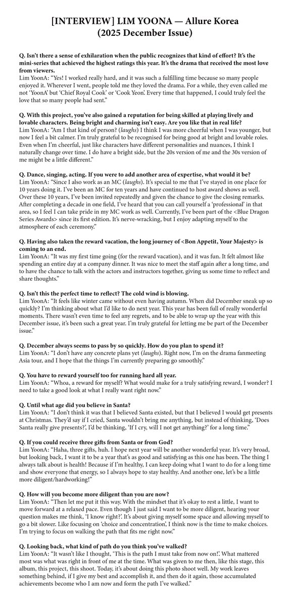 ordinarynojaem's tweet image. [FULL INTERVIEW] Lim YoonA — Allure Korea (2025 December Issue)❤️‍🔥

⇨ Text Vers: docs.google.com/document/d/16y…

#YoonA #LimYoonA #BonAppetitYourMajesty