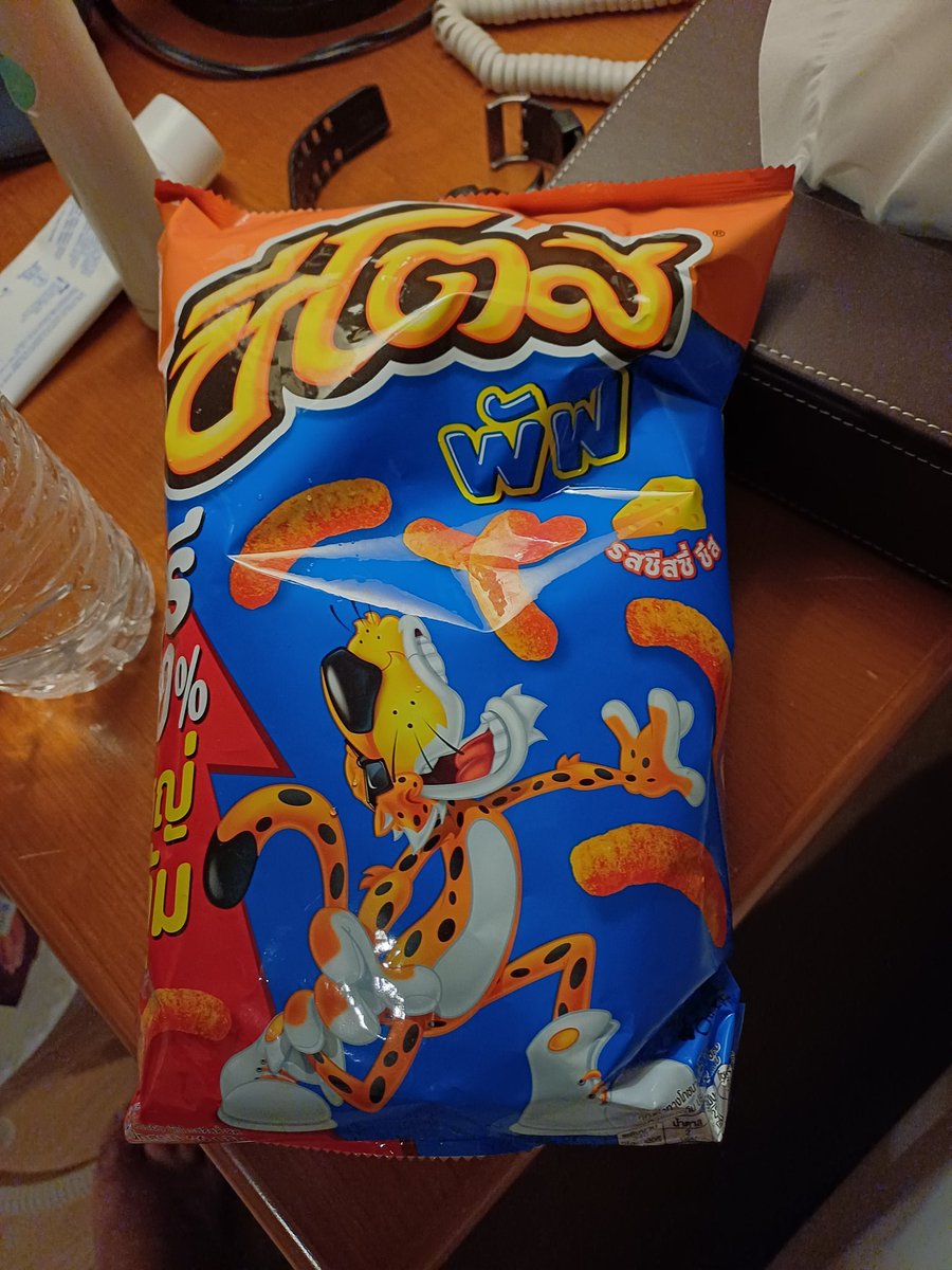 ve3hls's tweet photo. I try to avoid trite exclamations like OMG whenever possible, but that's exactly what came out of my mouth when I discovered Topps grocery store in Udon Thani sells Cheetos!  The last time I enjoyed a bag of Cheetos would have been July 2018, just before moving here! https://t.co/4M0qC7gIgv
