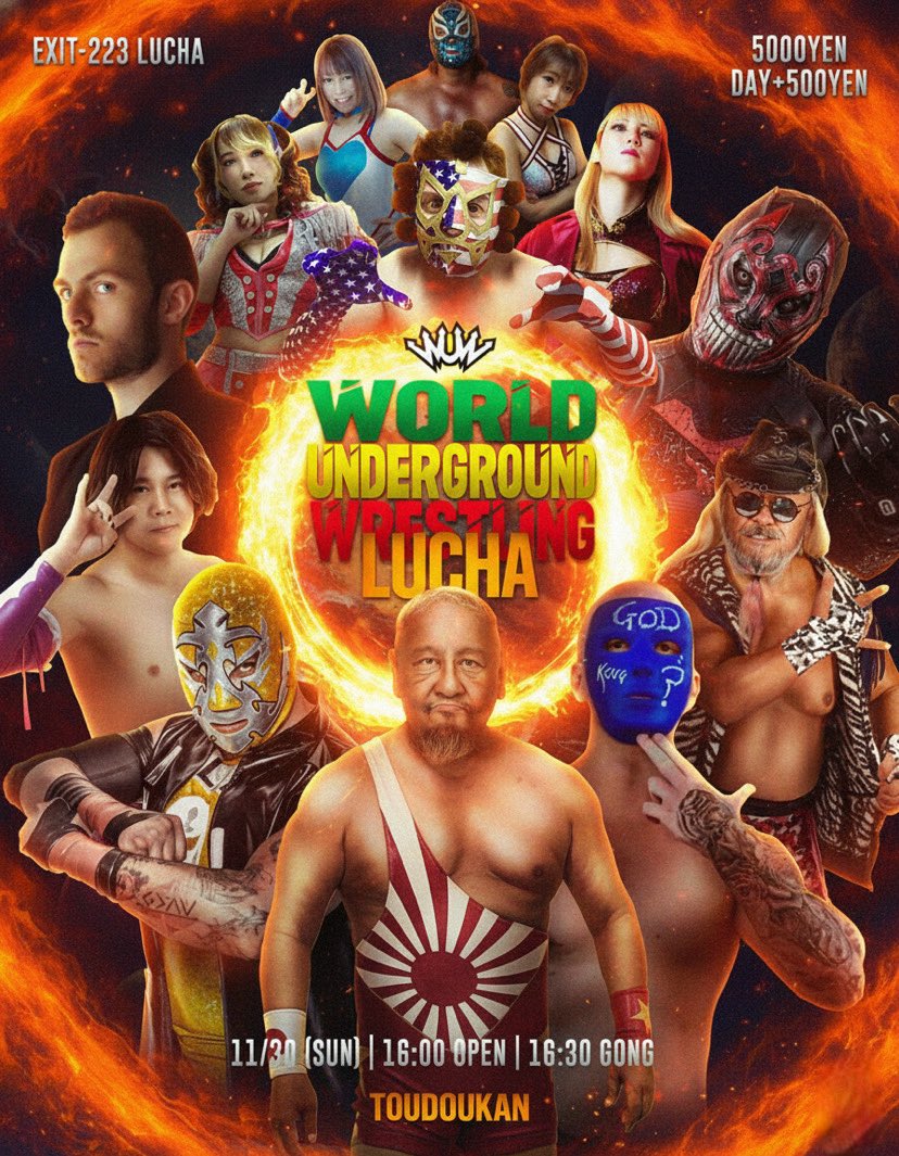 Mune_GanPro's tweet image. こんばんは🌛
今週末のスケジュールです！

29日 #GanPro 高島平(昼)
30日  #WUW 闘道館
12月1日   #jSTAGE 新木場
2日  #bakagaijin 新宿Face

4連戦！チケットお取置き待ってるよ！
会場で逢いましょ！