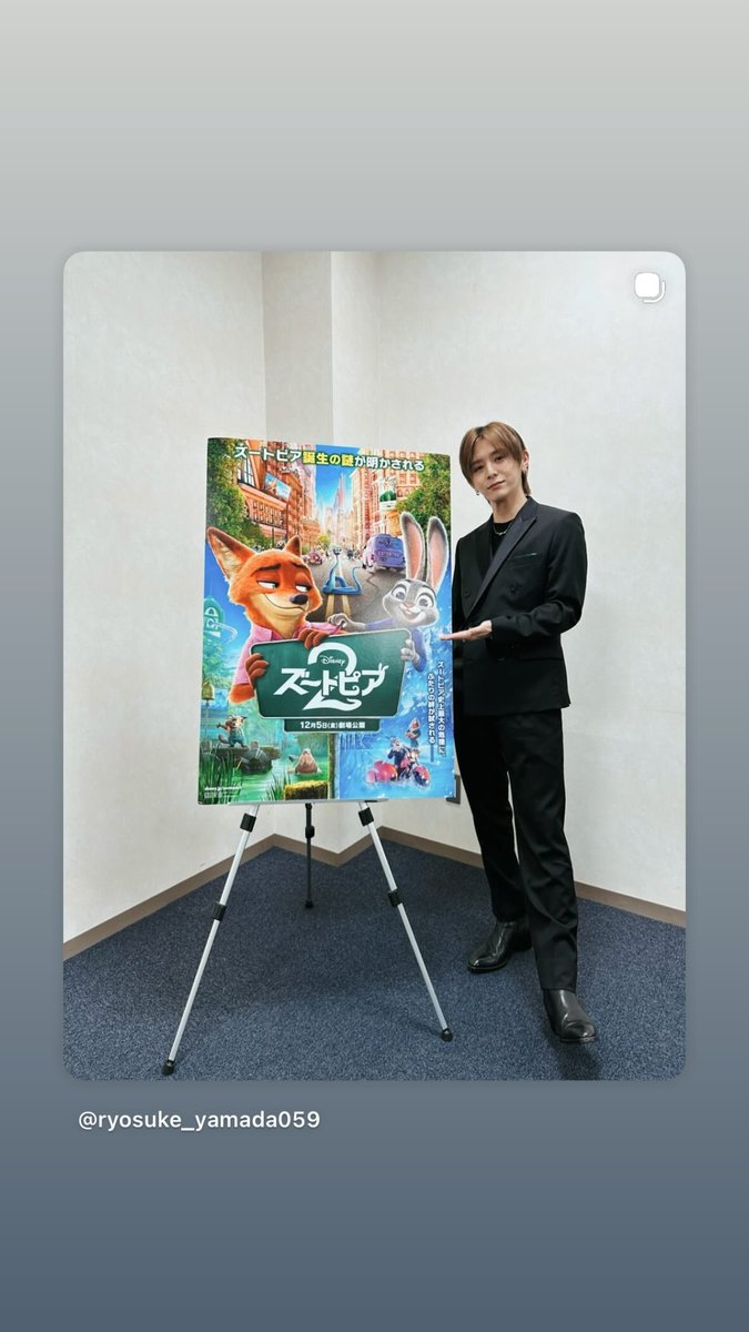 Hey! Say! JUMP archives (@hsjarchive) / Posts / X