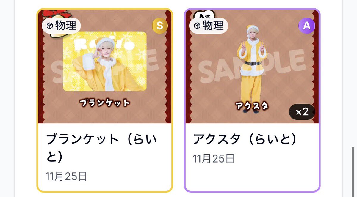 さつき tweet media