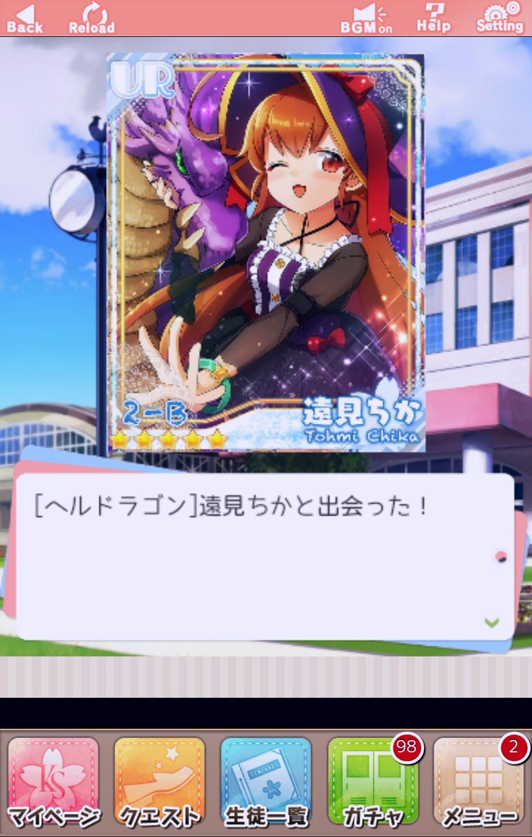 HappyElementsPR また会いたい笑顔たち