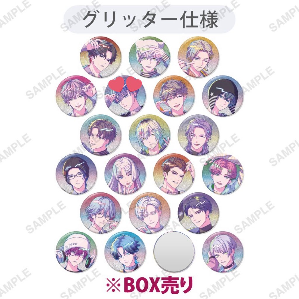 はる🐇🩵 tweet media