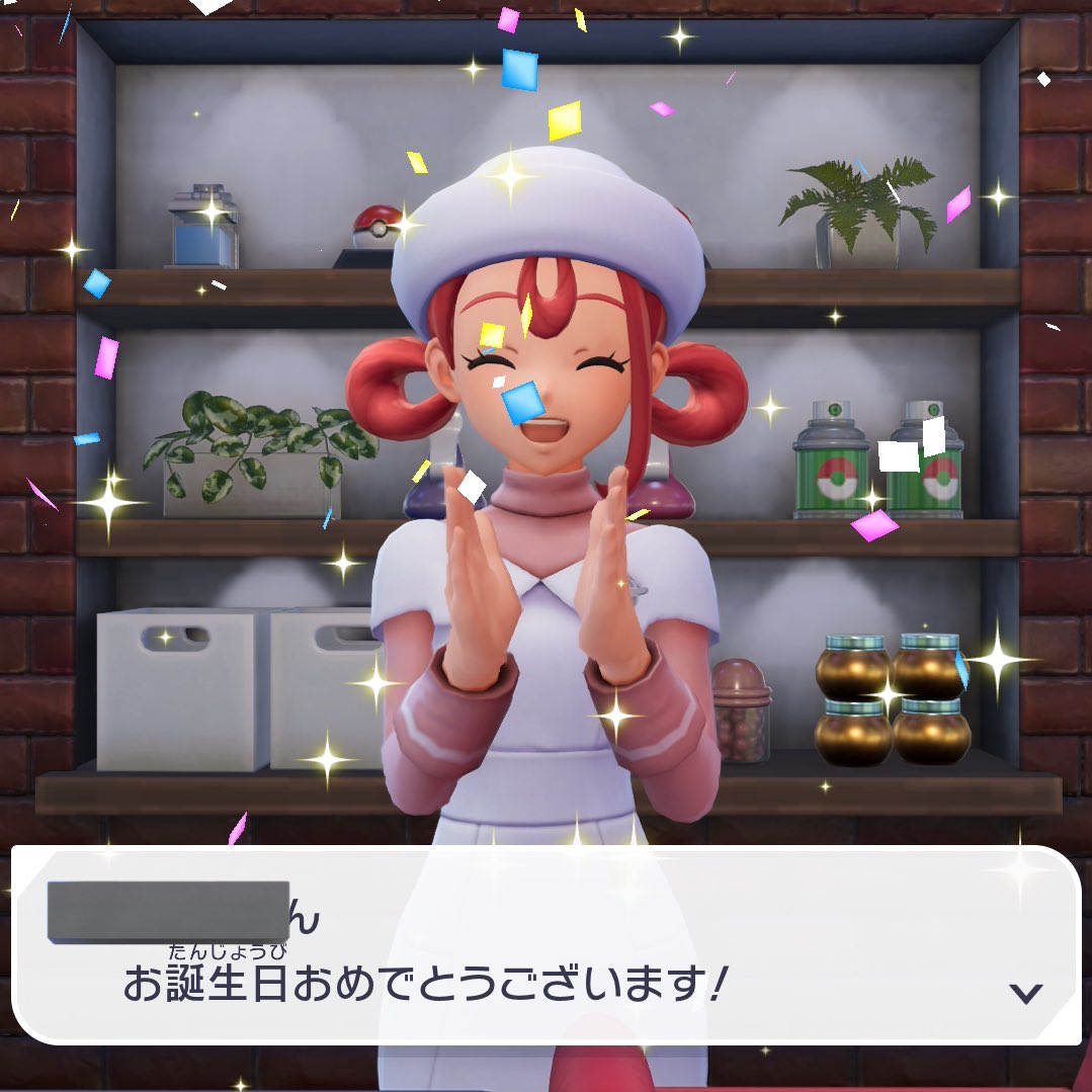 Mono_blos's tweet image. ☺️🎉🎁🎈