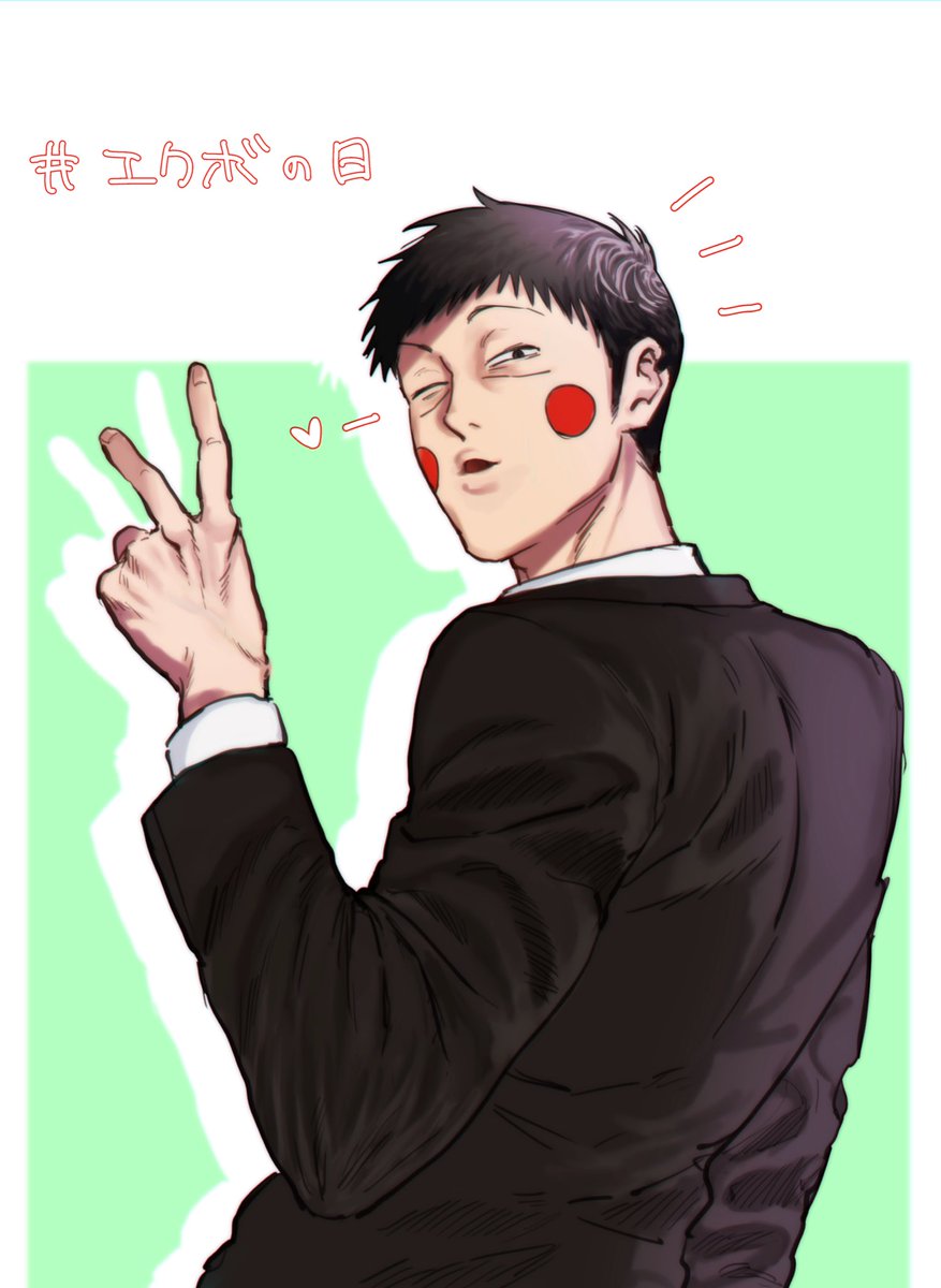 one_0221_'s tweet photo. 11/25 https://t.co/HMSC0MgR8D
