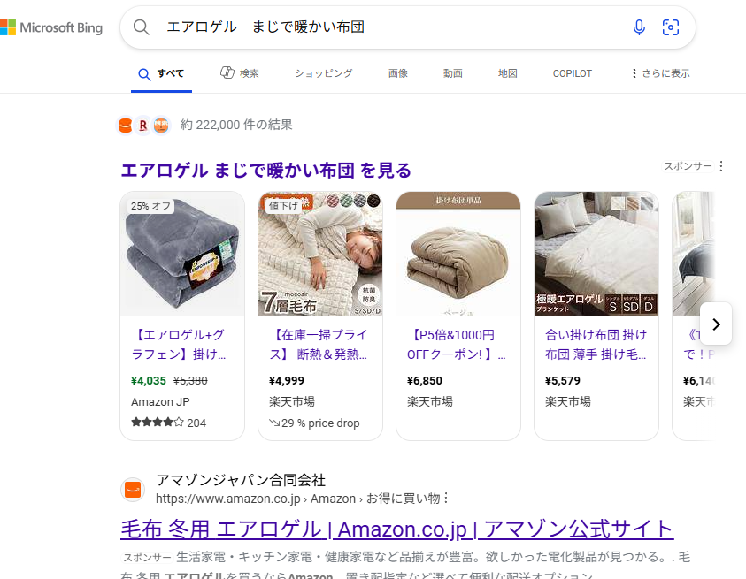 lx_jpa2's tweet image. 