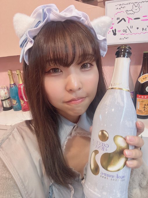 まほろばのツイート