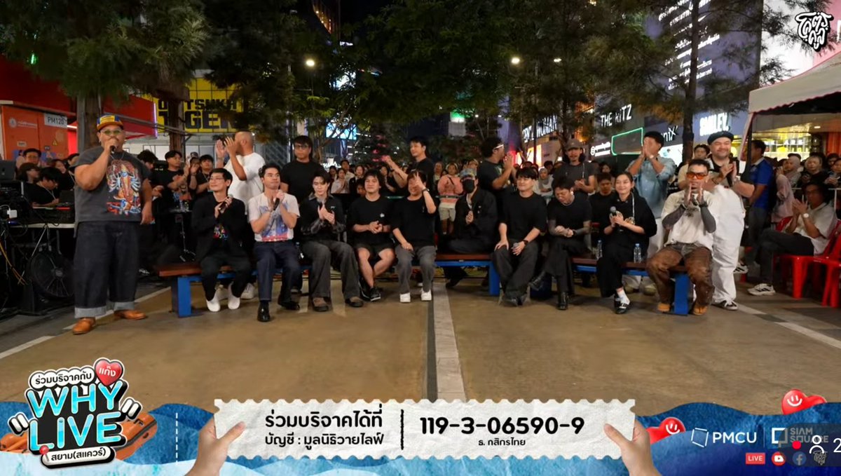 boomybarbie's tweet photo. เพลงสุดท้ายในไลฟ์โคตรคูลช่วยน้ำท่วมภาคใต้ ทำน้ำตาซึม😭
"ฝนที่ตกทางโน้น หนาวถึงคนทางนี้"😿
เล่าสู่กันฟัง ของพี่เบิร์ด
ขอบคุณและอนุโมทนาบุญกับทุกท่านที่ร่วมบุญกับทุกหน่วยงานนะคะ🙏
สามารถร่วมบริจาคได้ที่ธ.กสิกร 119-3-06590-9 มูลนิธิวายไลฟ์
#WHYLIVE #โคตรคูล #น้ำท่วมภาคใต้ #น้ำท่วม https://t.co/z4ml9NffQ5