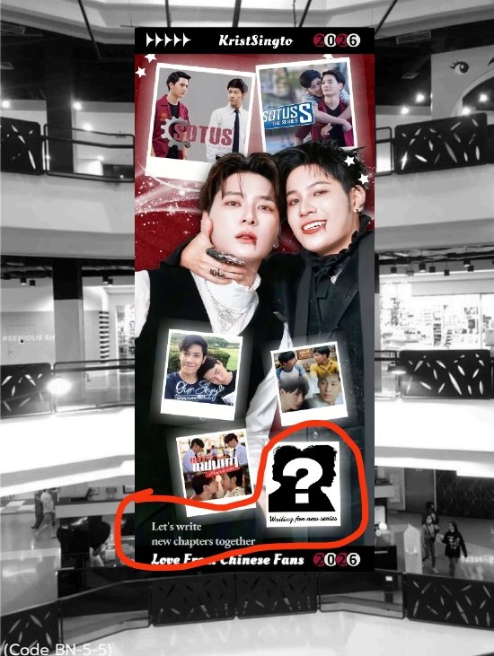 fengfeng230112's tweet image. @stjinx_maya @kristtps
Let's Write new chapters together

WriteYouAgain🎉🎉🎉

KRISTSINGTO MAGIC VIBES 2026  
#WriteYouAgain 
#คริสสิงโต 
#GMMTV2026