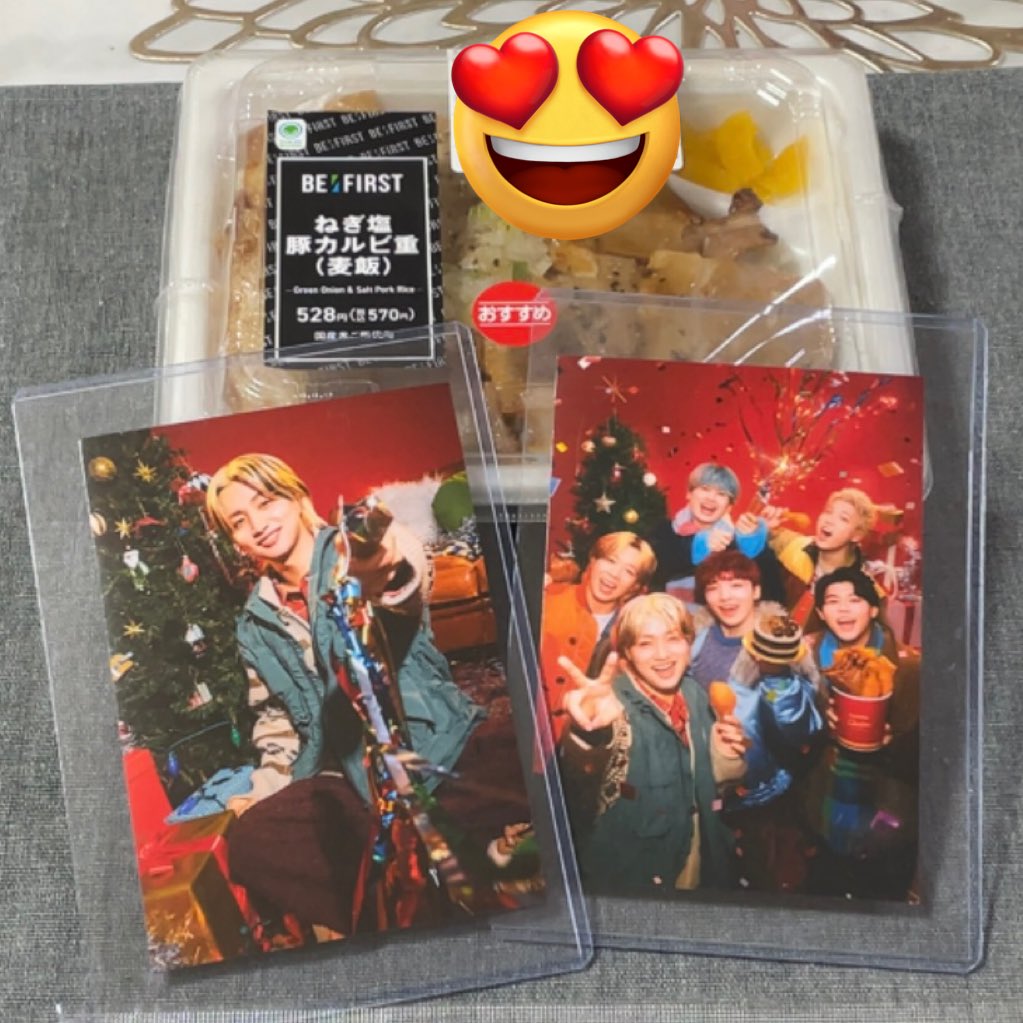 家の近所のファミマにブロマイド印刷しに行ったらお弁当一つだけありました😍
明日のお昼に食べよ〜💞
ブロマイドもかわいくてカッコいい🥰🎄✨
#ファミリーマート
#BEFIRST
#JUNON
#おいしいのがいちばんファミマのクリスマス