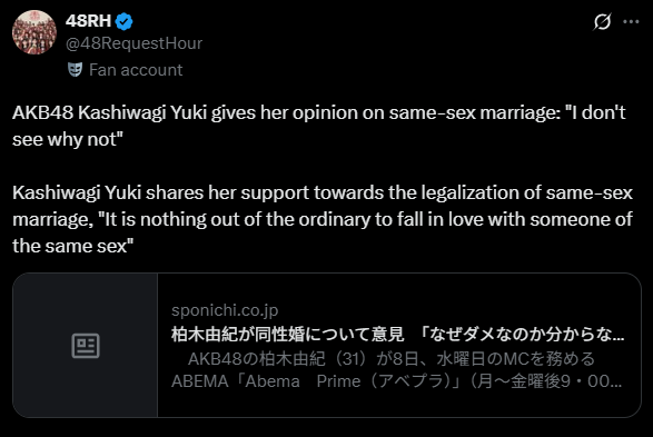 yukirinka is so woke i love her