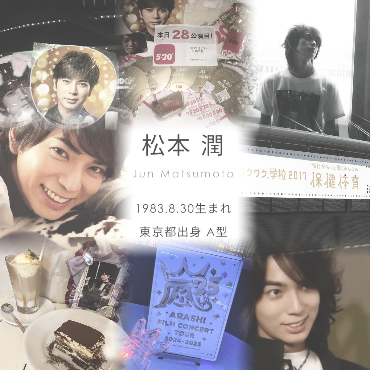 𝘈𝘳𝘶𝘮 tweet media