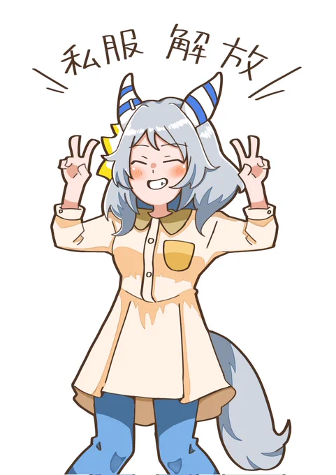 #いい笑顔の日 いい笑顔(当社比)(再掲)