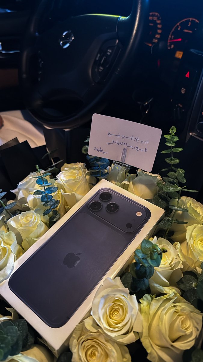 isrnll's tweet image. بو لطيفتي🥹🤎🤎🤎.