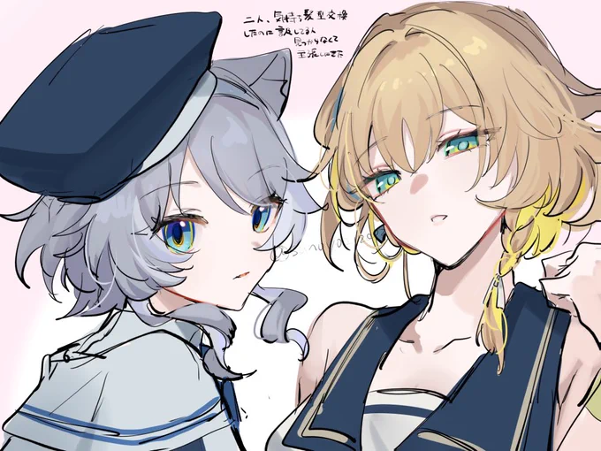 この二人の顔を描きたかったやつ