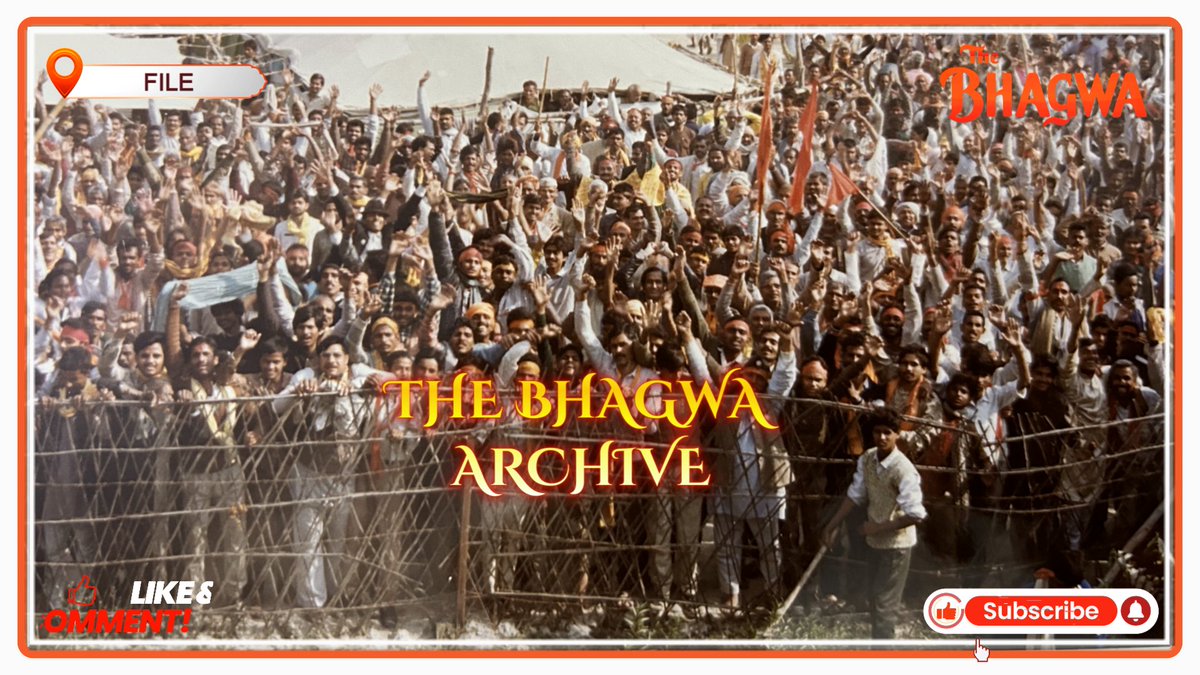 thebhagwanews's tweet image. कहते हैं...अगर कारसेवकों की इस भीड़ को संयम के साथ संभाल लिया गया होता तो अयोध्या में 6 दिसंबर 1992 का विध्वंस टल सकता था।
तस्वीर तब की है..जब कारसेवकों का धीरज लगभग अंतिम सीमा
तक पहुंच चुका था।

#Ayodhya #JaiShriRam #thebhagwa