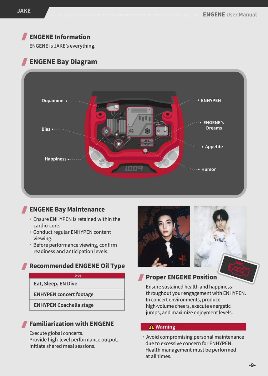 jake archive tweet media