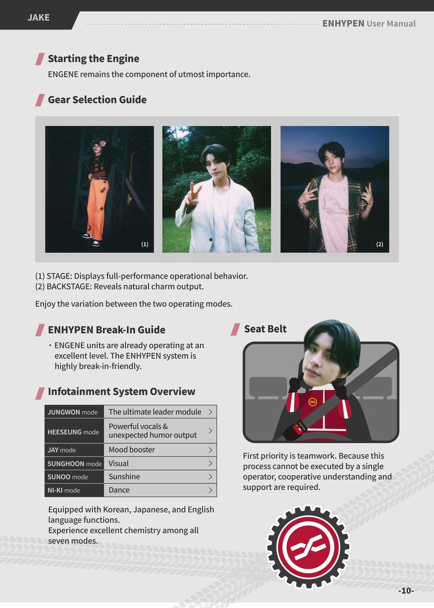 jake archive tweet media