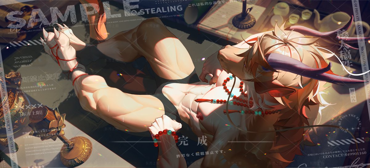 东方上阳 tweet media