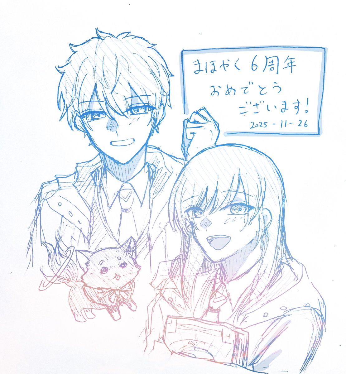 #まほやく6周年 
 #まほやく_FA  

まほやく6周年、おめでとうございます🎉
これからも末永く、彼らの友人でいさせてください🙏😌