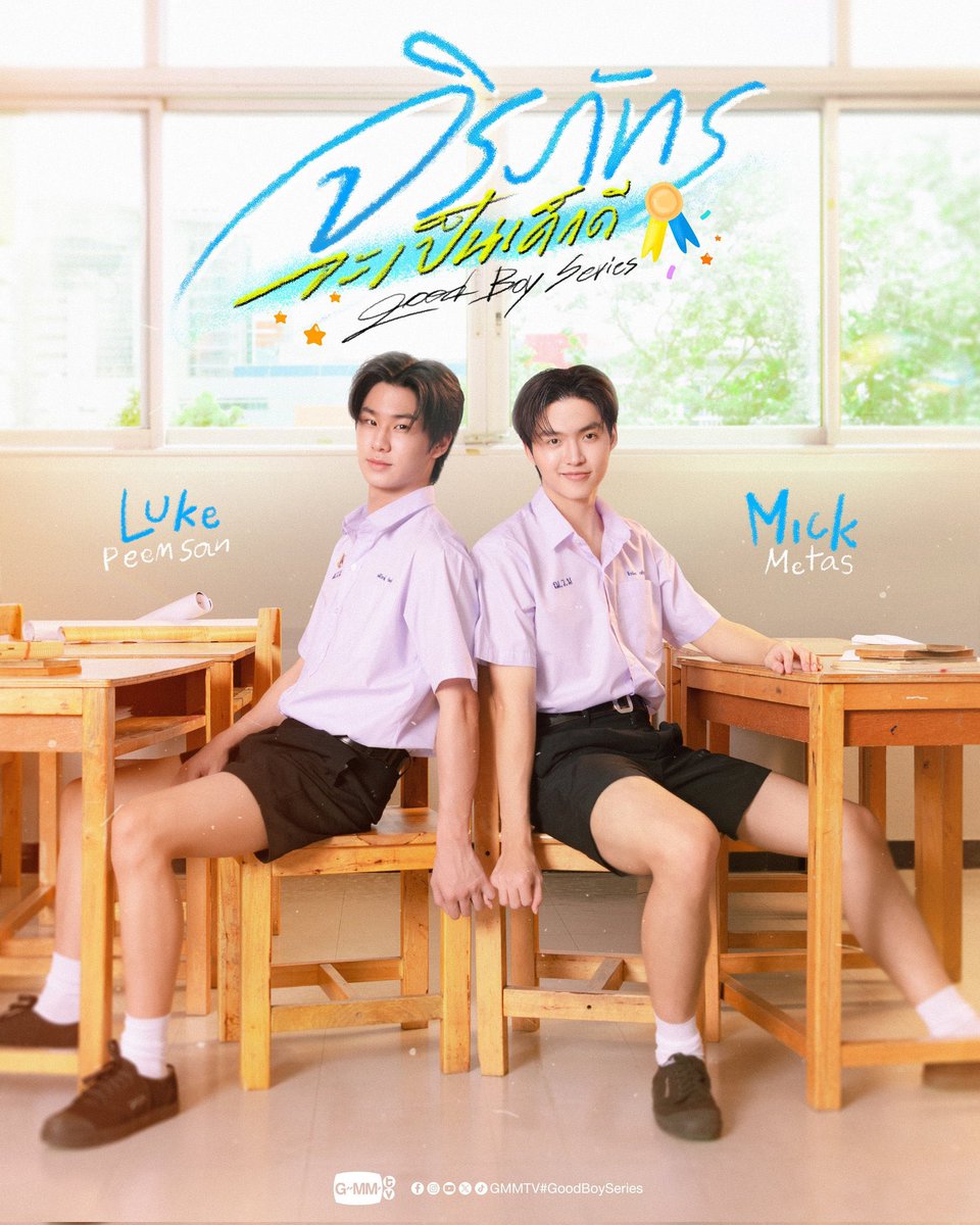 boyslovehub's tweet photo. 🚨 #GoodBoySeries, starring #LukeMick, has been announced! #GMMTV2026

After living a lonely life and dying in an accident at age 30, a man is given a second chance to go back in time. He wakes up as a teenager during his school years and decides to live a different life. https://t.co/S9srghKfRD