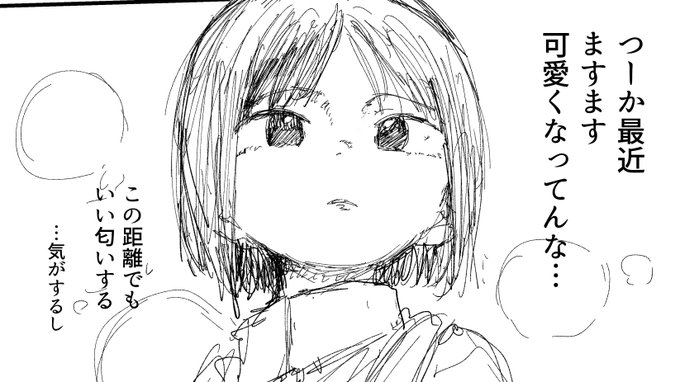 nextアンスリウム 