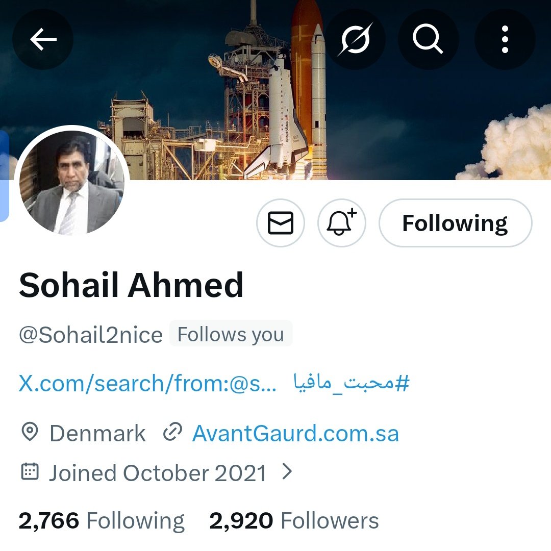 برادر بزرگ سھیل بھائی کو فالو کر لیجیئے
<a href="/Sohail2nice/">Sohail Ahmed</a> 

آپ فالو کر لیں گے تو "بزرگ" کہنے پر انکا غصہ کم ہو جائیگا 🤓