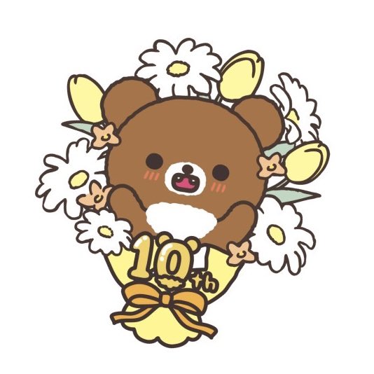 こぐまなちゃん (@kogumanachan) / Posts / X