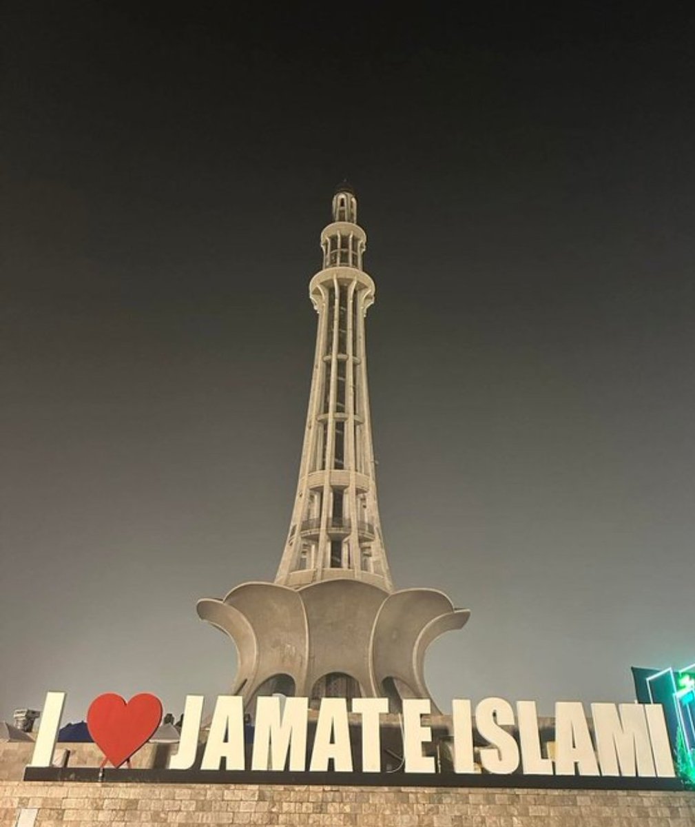 UmmeMaazMaawiz's tweet photo. #اجتماع_عام_شکریہ_پاکستان
Badal Do Nizam
نظام کو بدلنا پڑے گا 
25 کروڑ عوام کو جواب دینا پڑے گا

#اجتماع_عام_شکریہ_پاکستان
#اجتماع_عام_شکریہ_پاکستان https://t.co/PQc0FNT4FX